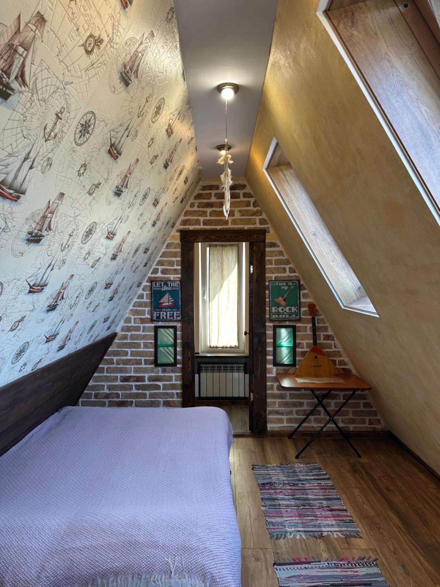 Chalet Dobri Dom Almaty