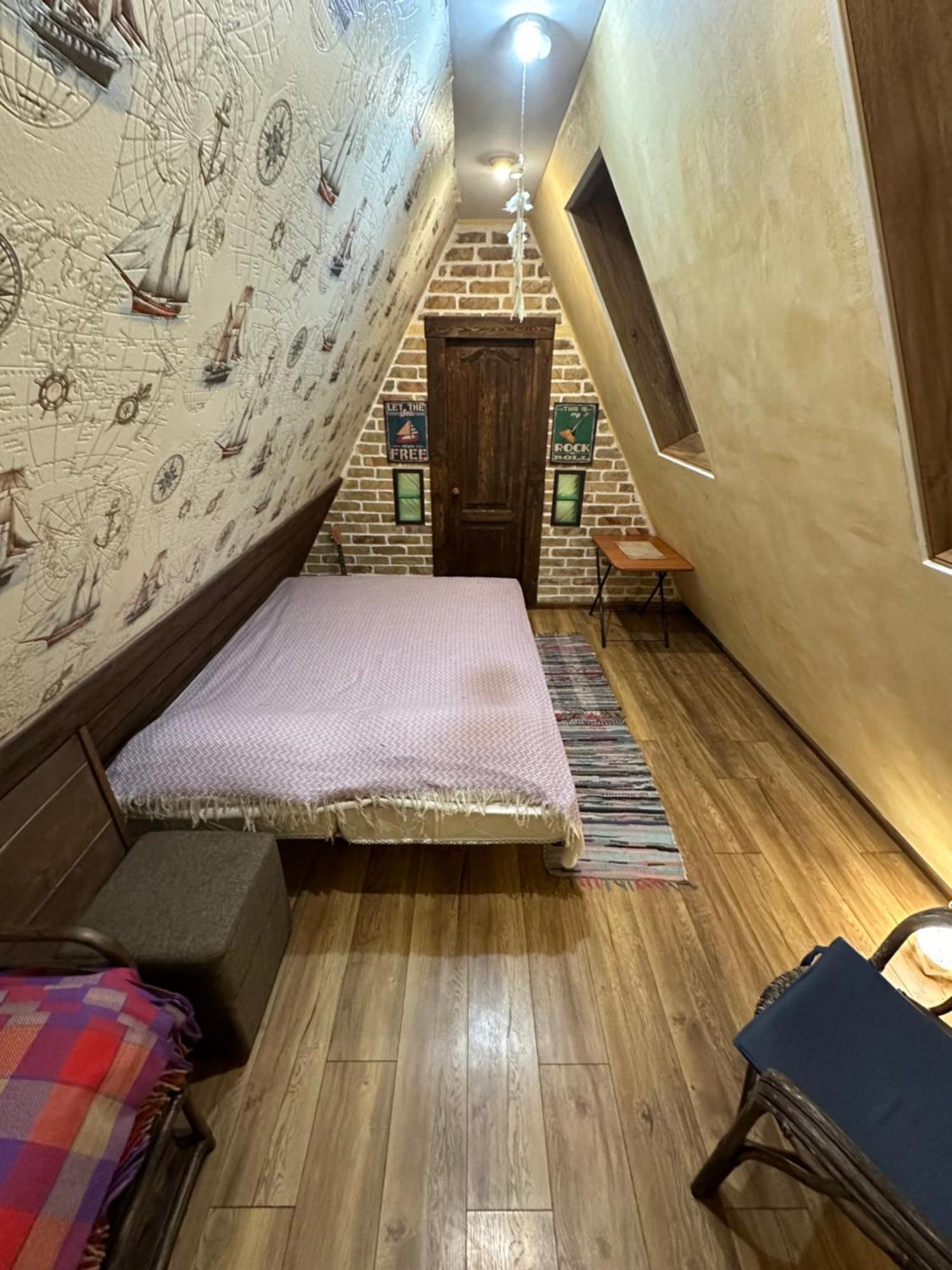 Dobri Dom Chalet *