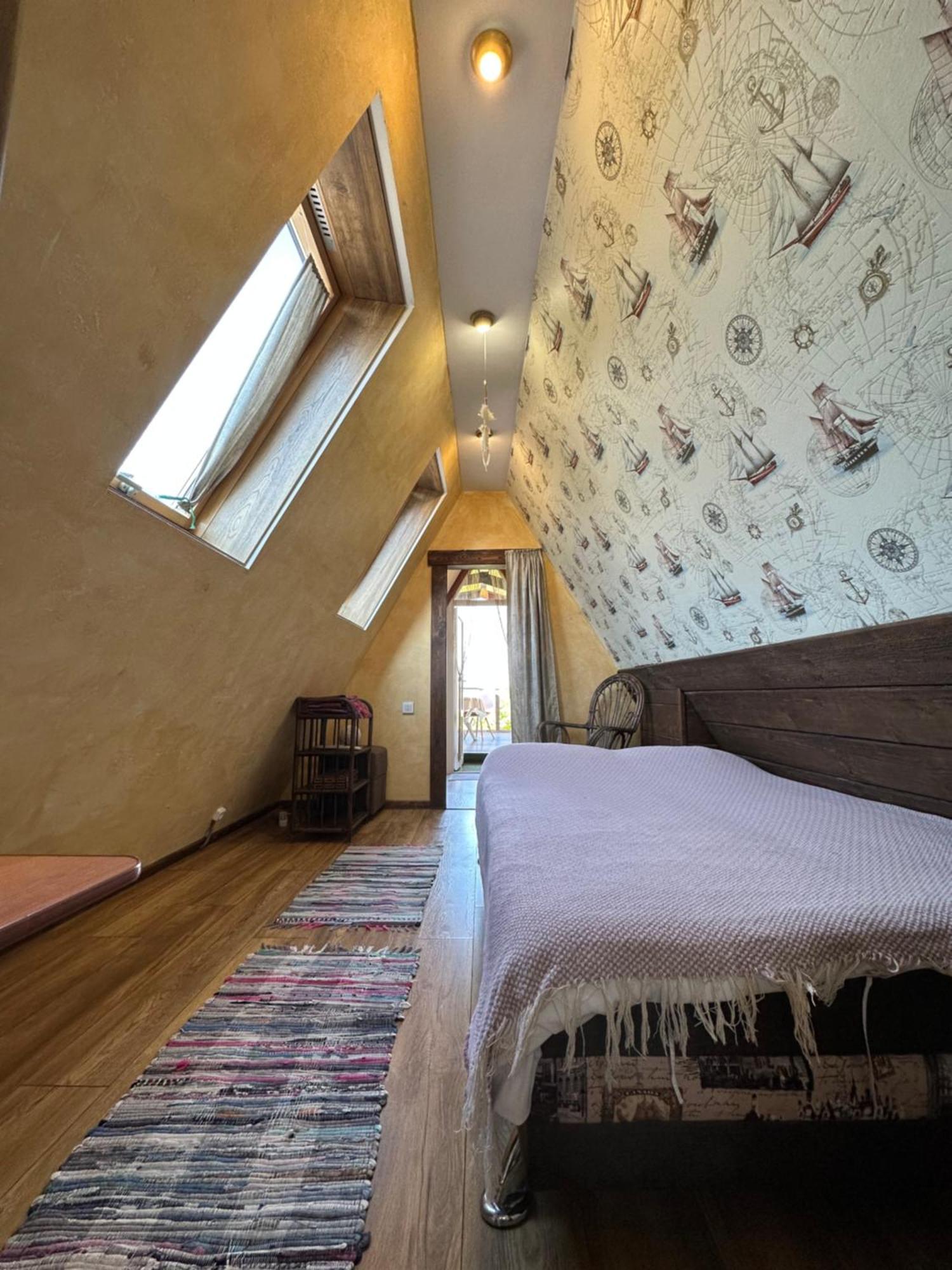 Dobri Dom Chalet
