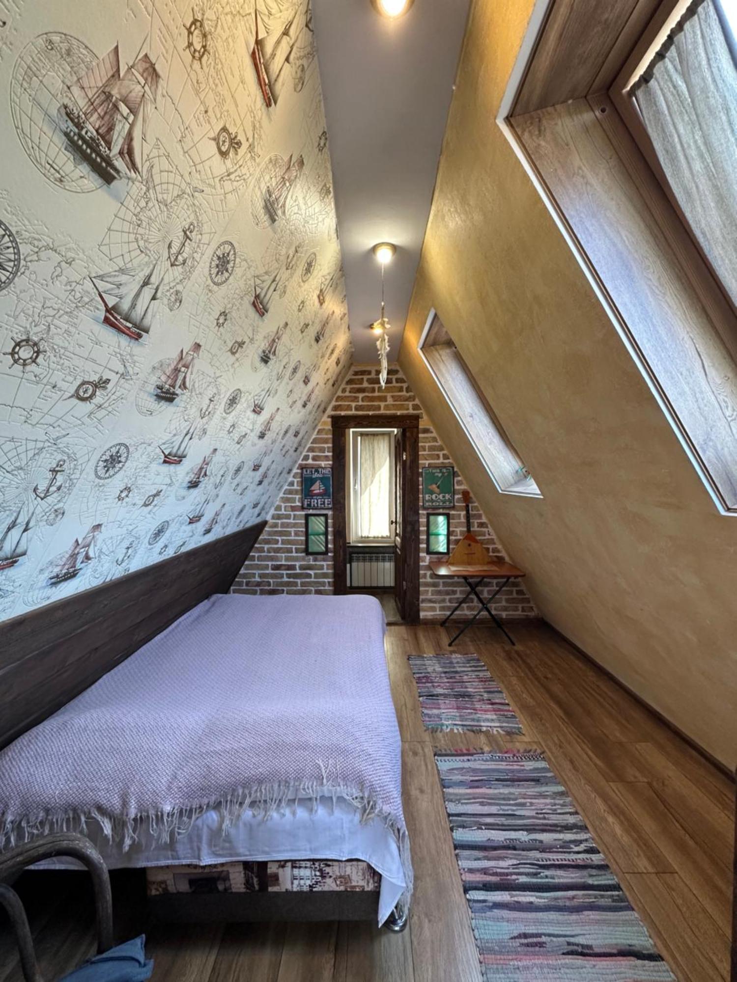 Dobri Dom Chalet